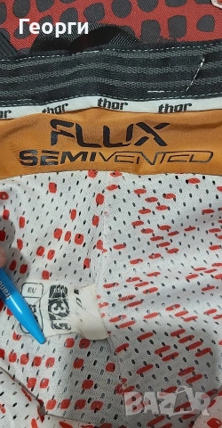 Мото панталон за КТМ L, снимка 7 - Аксесоари и консумативи - 53922523