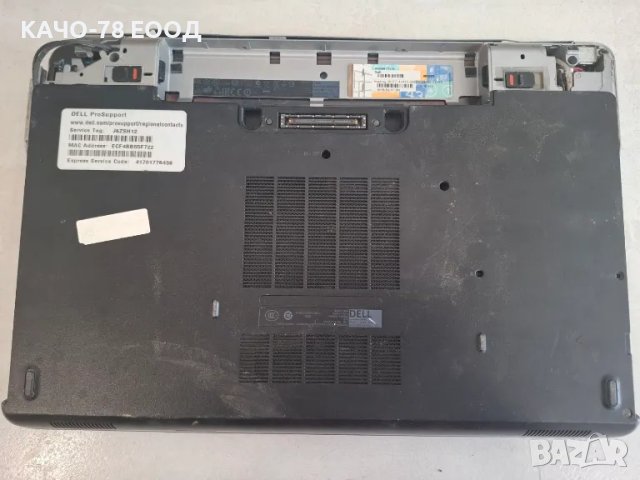 Лаптоп Dell Latitude E6540, снимка 4 - Части за лаптопи - 49281152