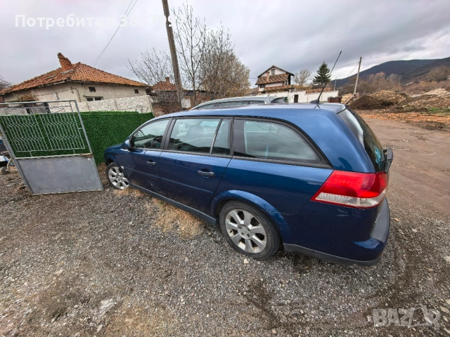 Opel Vectra C 2.2 бензин цяла или на части.