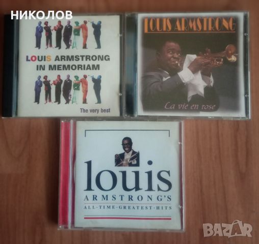 Louis Armstrong, снимка 1 - CD дискове - 45109338