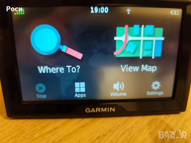 GPS автомобилна навигация Garmin Drive 52 MT-S EU, снимка 2 - Навигация за кола - 53076758