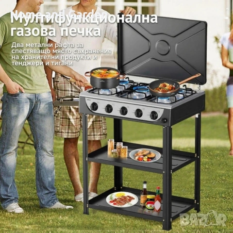 Газова печка 5 котлона с стелаж — 7.2kW, неръждаема стомана, снимка 2 - Печки, фурни - 53911236