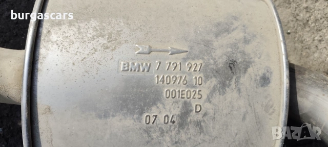 Задно средно гърне 7 791 919 / 7 791 927 Bmw 118D - 122к.с E87 2005г, снимка 3 - Части - 53695505