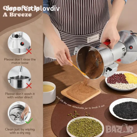 Електрическа мелница Moongiantgo Grain Mills  500 g,Гаранция, снимка 4 - Чопъри и пасатори - 48036326