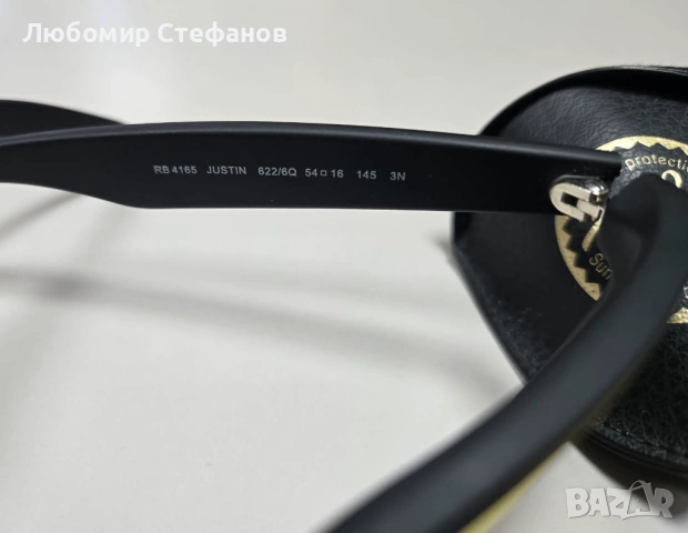 Слънчеви очила Ray-Ban Justin RB4165 - 622/6Q , снимка 3 - Слънчеви и диоптрични очила - 53983243