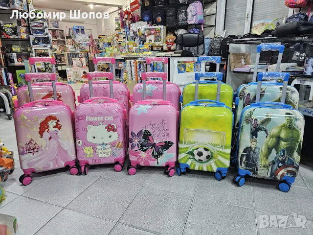 Детски куфари с четири колела