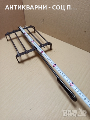 Стара Ръчно Кована Скара За Барбекю., снимка 8 - Антикварни и старинни предмети - 51645302