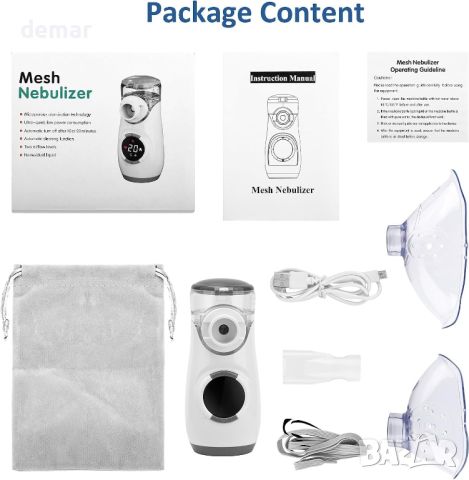 Акумулаторен инхалатор, ръчна преносима ултра тиха машина за мъгла, сиво, снимка 3 - Други - 45110901
