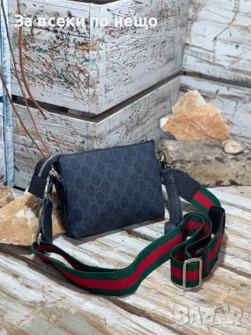 Дамска чанта с дълга дръжка за през рамо Gucci Код D582, снимка 3 - Чанти - 46847706