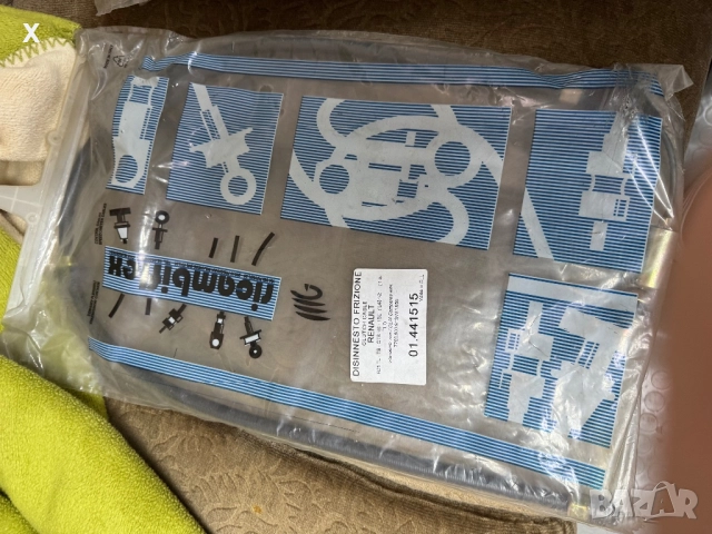 01441515 ЖИЛО СЪЕДИНИТЕЛ RENAULT 21, 1986-1994 OE 7700781858 OE 7700803913 дължина [mm]:1138, снимка 3 - Части - 41386210