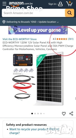 Соларен комплект - панел 120W 12V с 30A контролер, ECO-WORTHY , снимка 2 - Друга електроника - 53642643