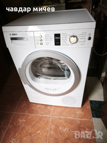 Сушилня с Термо помпа Bosch seria 6 , снимка 2 - Сушилни - 54149818