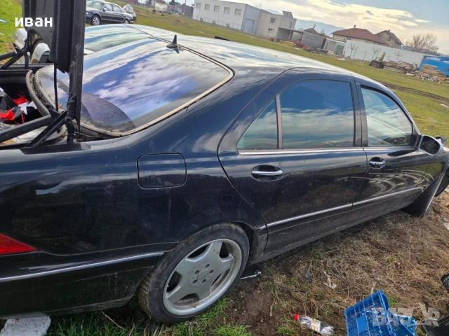 Продавам Мерцедес w 220 V 430 L 2000 г, снимка 3 - Автомобили и джипове - 53716619