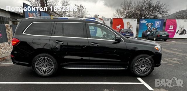 Mercedes Benz GLS 450 2019г. Full Harman/Kardon, снимка 4 - Автомобили и джипове - 45263195