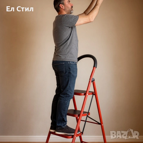 Лека сгъваема стълба – 3 Стъпала, до 150 кг, супер компактно прибиране