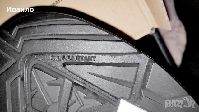 Обувки за работа PAYPER №44,5, снимка 5 - Други - 53201546