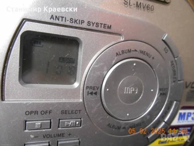 Panasonic Diskman SL-MV60 - VCD-MP3 portable audio player, снимка 5 - MP3 и MP4 плеъри - 49190837