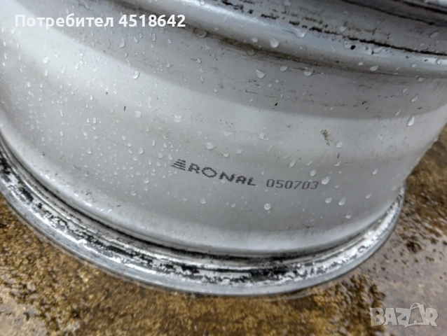 Алуминиеви джанти за VW Touareg, Ronal 8jx18h2 et57, снимка 5 - Гуми и джанти - 53610350