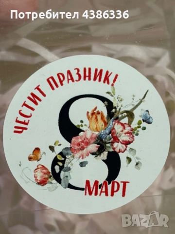 Декоративни ароматни свещи , снимка 9 - Декорация за дома - 52217853