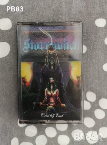 Stormwitch - Priest Of Evil (Аудио Касета) 