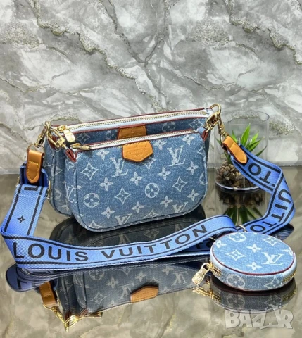 чанти LOUIS VUITTON - MULTI 24 x 15 cm 💫💫💫 , снимка 5 - Чанти - 51430052