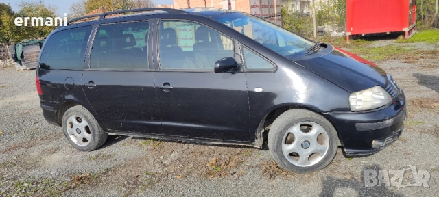 Seat Alhambra 1.9 tdi, снимка 3 - Автомобили и джипове - 52446546