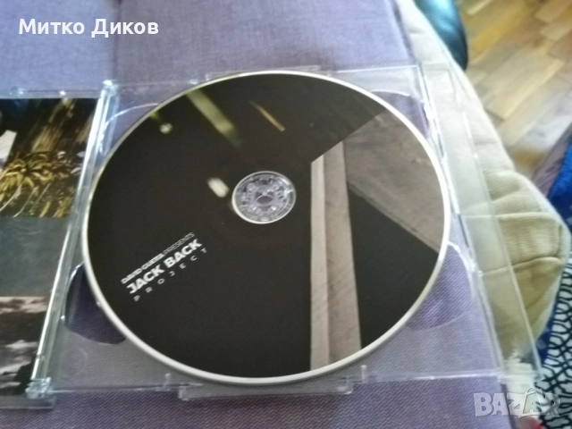 David Guetta CD диск, снимка 5 - CD дискове - 51724149