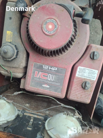 Тракторна косачка , снимка 2 - Градинска техника - 54271493