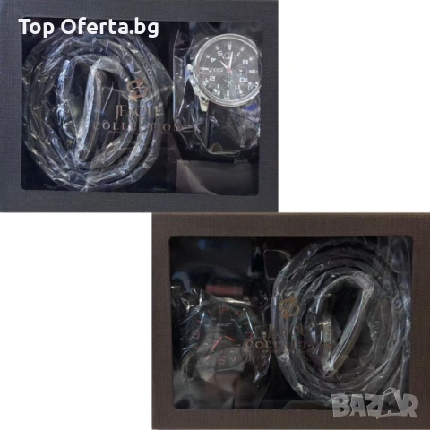 Мъжки комплект 