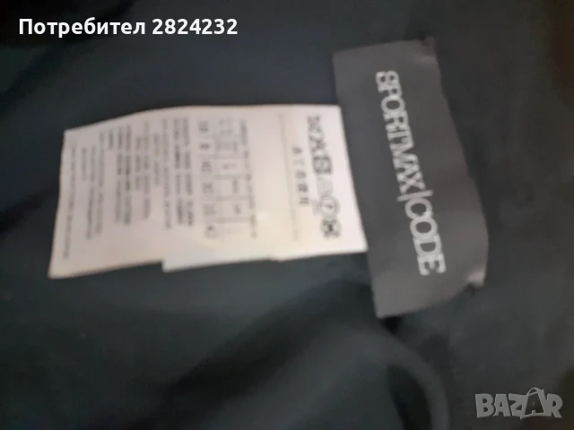 Рокля на SPORTMAX/CODE, снимка 5 - Рокли - 51159426