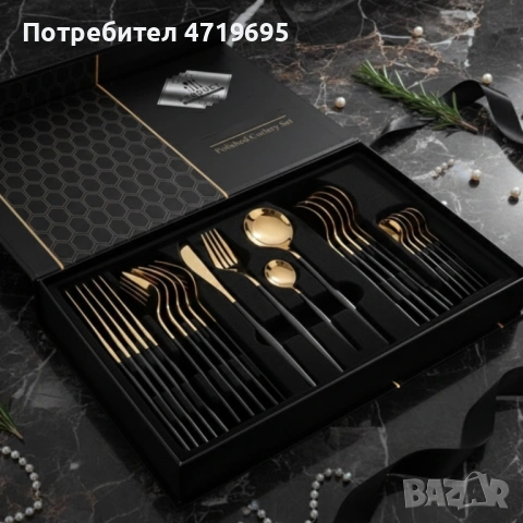 Комплект прибори за хранене от 24 части с луксозен дизайн и магнитна кутия, снимка 2 - Прибори за хранене, готвене и сервиране - 53229537