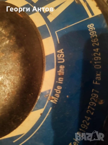 Еминенс Капа 15 инча, снимка 3 - Тонколони - 53540198