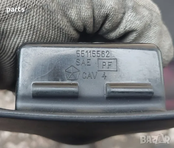 Пепелник Jeep Чероки XJ N:101 - 55115562, снимка 5 - Части - 49759629