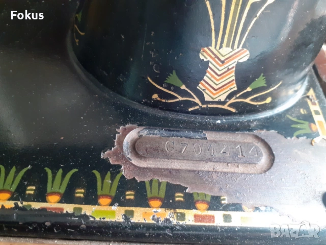 Стара и много красива шевна машина Singer - антика, снимка 4 - Антикварни и старинни предмети - 53323809