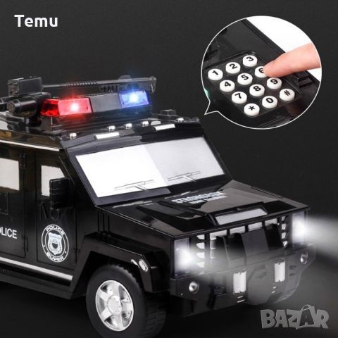 Детски сейф брониран Полицейски автомобил, електронна касичка с опция за разпознаване на пръстов отп, снимка 15 - Коли, камиони, мотори, писти - 45675585