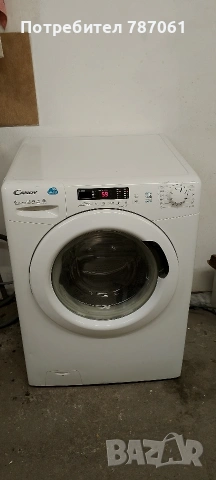 пералня със сушилня Канди 