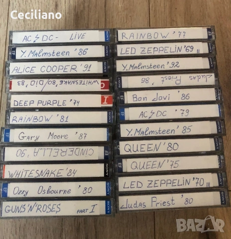 Продавам 22 бр.аудиокасети , снимка 7 - Други - 53481144