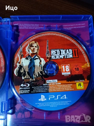 Red Dead Redemption 2, снимка 4 - Игри за PlayStation - 53584796