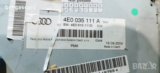 CD чейнджър 4E0 035 111 A Audi A8 D3 4.2-335к.с - 150лв, снимка 3 - Части - 49343611