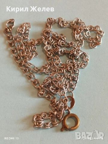 Сребърен синджир с класическа плетка Belcher link майсторска ръчна изработка 40067, снимка 7 - Колиета, медальони, синджири - 52844478
