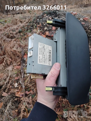 Централна конзола с дисплей , снимка 3 - Части - 53250258