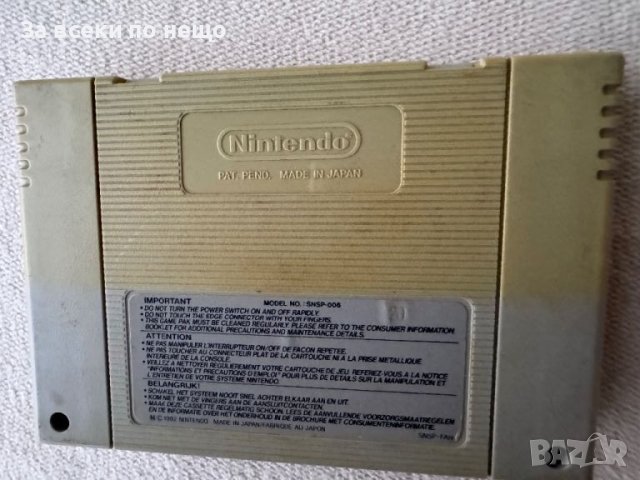 Ретро Игра - дискета Street Fighter 2  за Super Nintendo SNES Супер Нинтендо, снимка 8 - Игри за Nintendo - 46467536