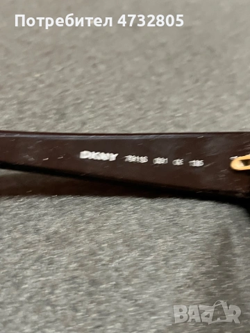 Слънчеви очила DKNY , снимка 6 - Слънчеви и диоптрични очила - 53445556