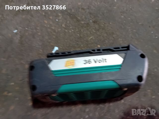 Батерия bosch 36v , снимка 4 - Винтоверти - 46410106