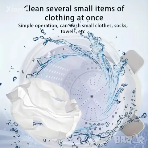 Истинска ръчна преносима пералня с голям обем и без електричество, снимка 6 - Перални - 50236639