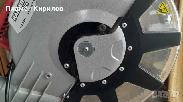 Настолен циркуляр RAIDER Pro RDP-MS11, 2100W, Ø305 мм., снимка 2 - Триони и циркуляри - 53521961