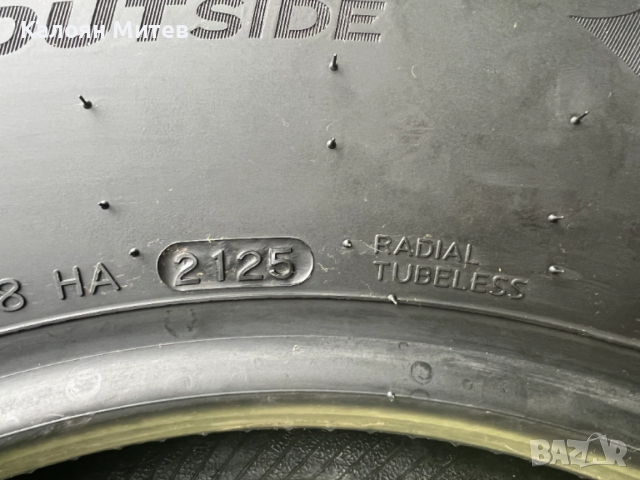 Промоция НОВИ гуми Hankook Ventus Prime  4  - 215/70 R16, снимка 5 - Гуми и джанти - 53859422