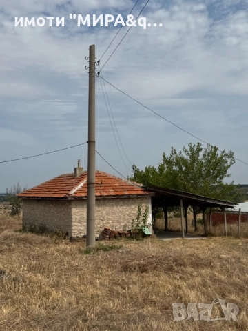 селскостопански имот с обор и къща- Мандра, обл. Хасково, снимка 4 - Складове - 51986872
