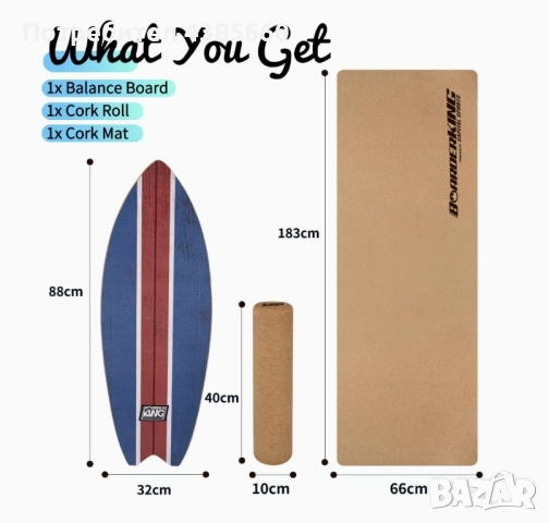 Балансираща дъска, снимка 2 - Фитнес уреди - 52411670