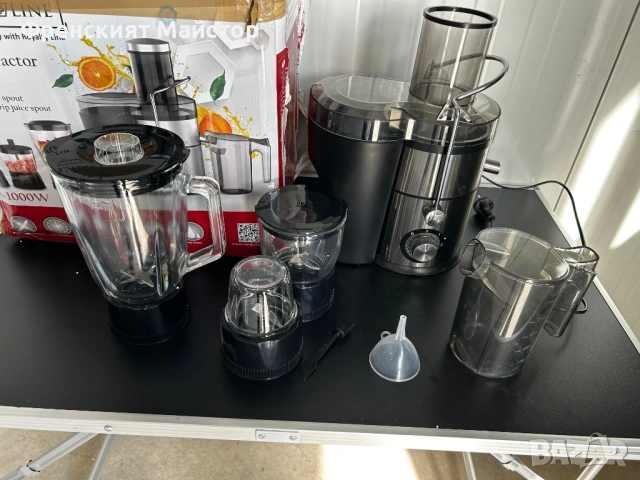Сокоизстисквачка 4в1 Royalty Line 1000W, 1 L, Чопър, Блендер Мелничкa